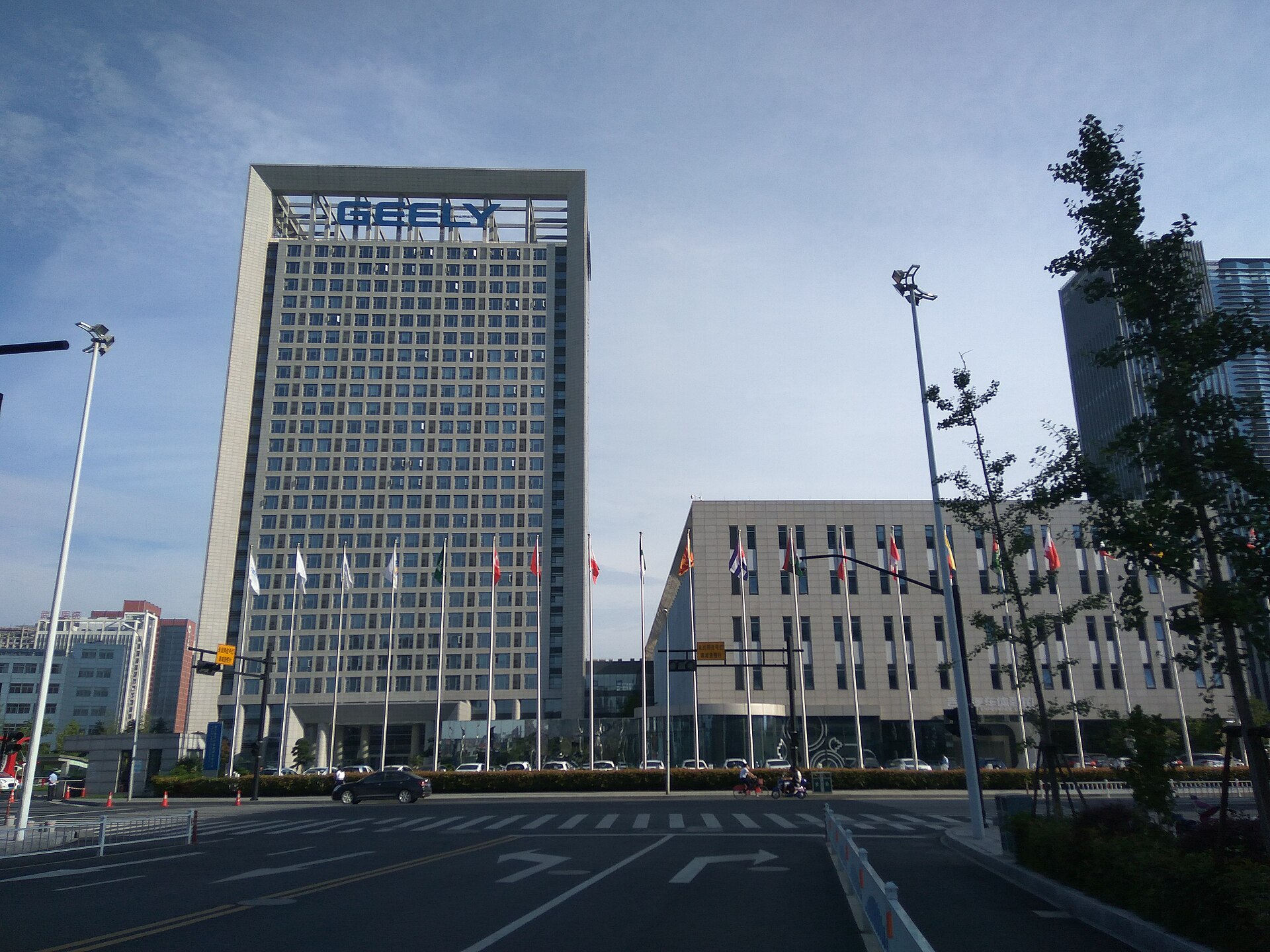 Imagem de referência relacionada a Geely, item descrito como registro de referência sobre Geely, organizado a partir de dados estruturados abertos