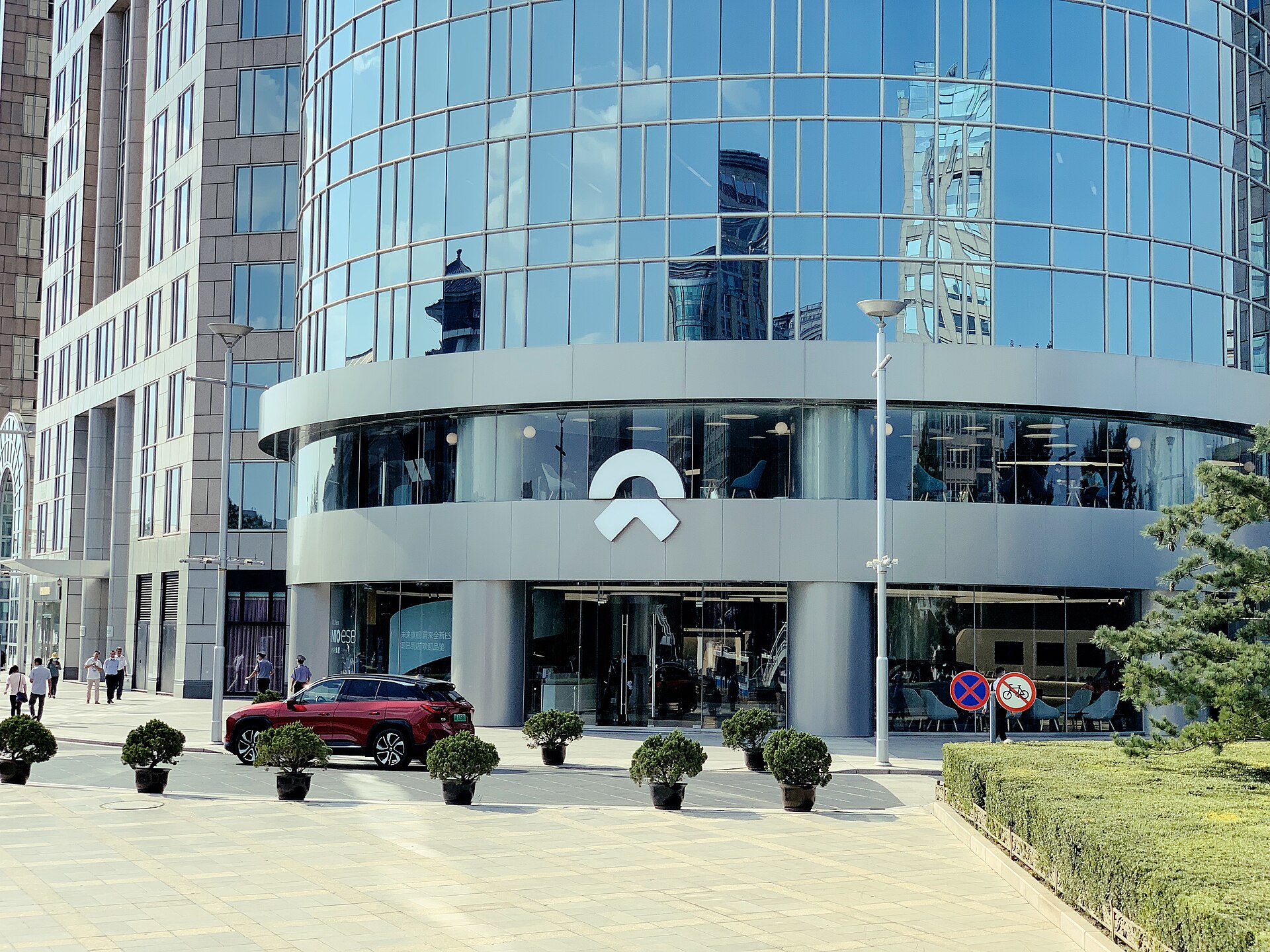 Imagem de referência relacionada a Nio Inc., item descrito como carro Elétrico na China