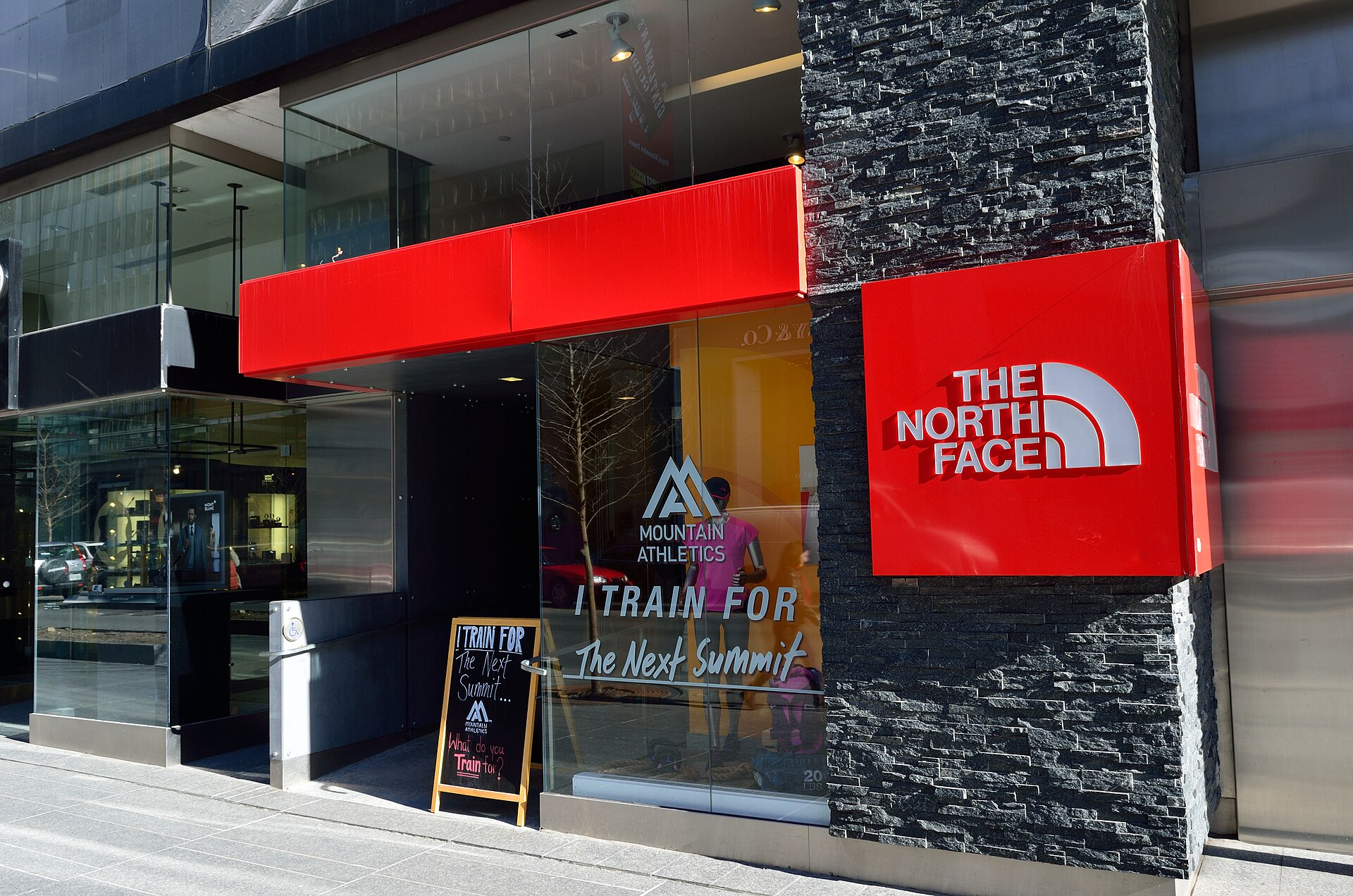 Imagem de referência relacionada a The North Face, item descrito como empresa Americana d'équipamentos de desporto ao ar livre