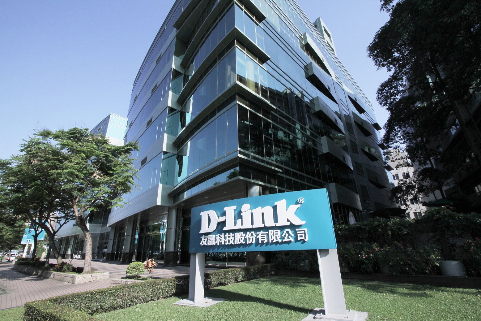 Imagem de referência relacionada a D-Link, item descrito como registro de referência sobre D-Link, organizado a partir de dados estruturados abertos