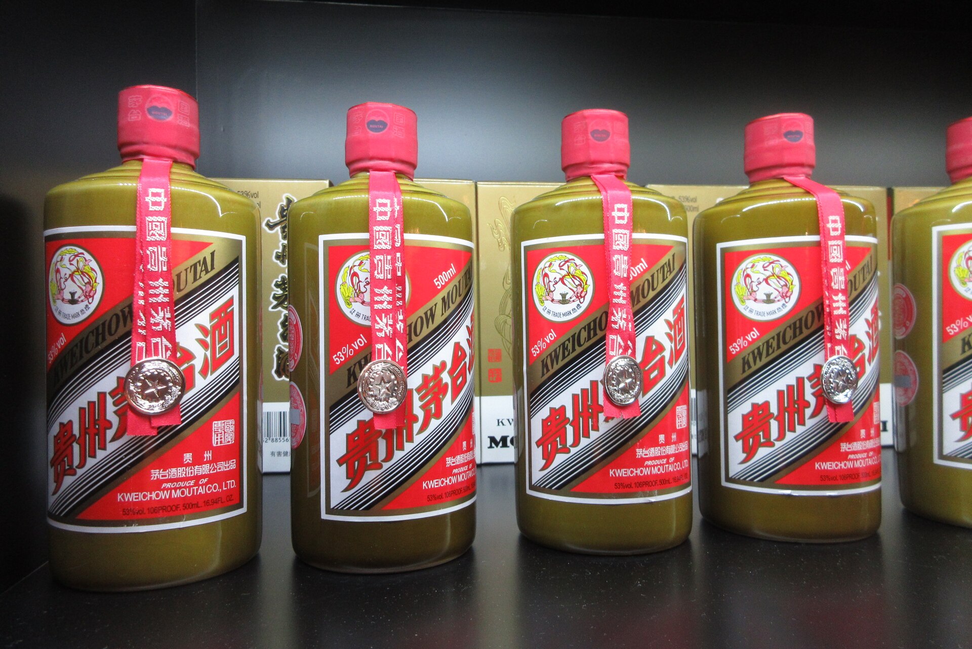 Imagem de referência relacionada a Maotai, item descrito como registro de referência sobre Maotai, organizado a partir de dados estruturados abertos
