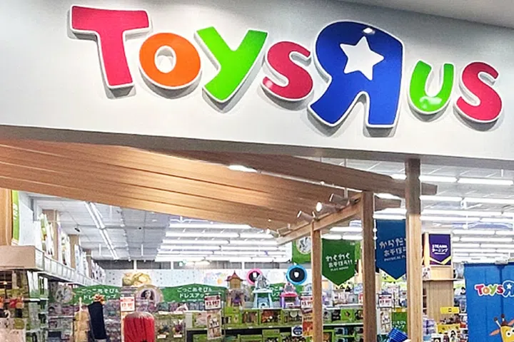 A Toys 'R' Us considera sair do Japão, vendendo o negócio para a operadora da Don Quijote