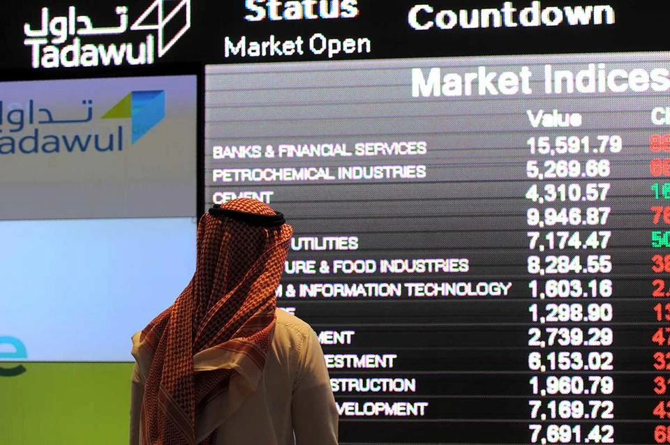 O PIF e a Humain, da EY, desenvolverão o primeiro serviço de terceirização nativo de IA da Arábia Saudita